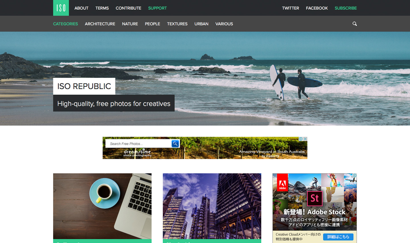 isorepublic