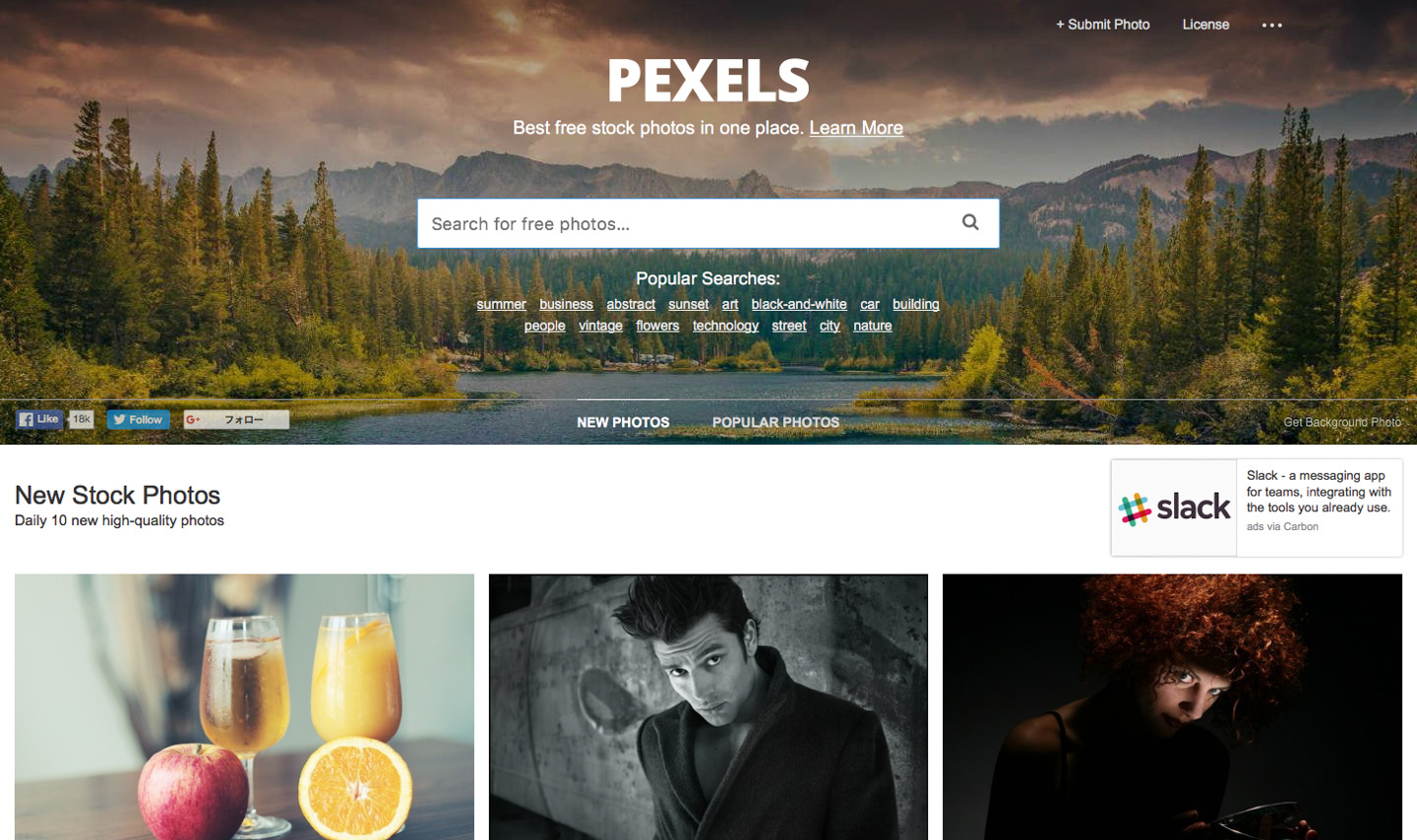 pexels